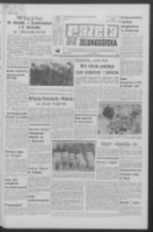 Gazeta Zielonogórska : organ KW Polskiej Zjednoczonej Partii Robotniczej R. XVIII Nr 53 (4 marca 1969). - Wyd. A
