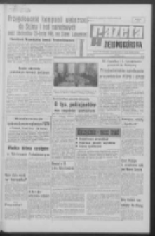 Gazeta Zielonogórska : organ KW Polskiej Zjednoczonej Partii Robotniczej R. XVIII Nr 54 (5 marca 1969). - Wyd. A