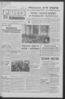 Gazeta Zielonogórska : organ KW Polskiej Zjednoczonej Partii Robotniczej R. XVIII Nr 61 (13 marca 1969). - Wyd. A