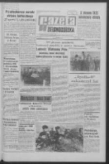 Gazeta Zielonogórska : organ KW Polskiej Zjednoczonej Partii Robotniczej R. XVIII Nr 62 (14 marca 1969). - Wyd. A