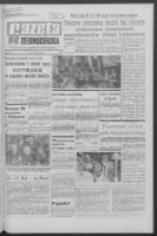 Gazeta Zielonogórska : organ KW Polskiej Zjednoczonej Partii Robotniczej R. XVIII Nr 66 (19 marca 1969). - Wyd. A