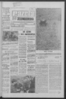 Gazeta Zielonogórska : organ KW Polskiej Zjednoczonej Partii Robotniczej R. XVIII Nr 69 (22/23 marca 1969). - Wyd. A