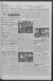 Gazeta Zielonogórska : organ KW Polskiej Zjednoczonej Partii Robotniczej R. XVIII Nr 72 (26 marca 1969). - Wyd. A