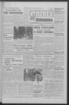 Gazeta Zielonogórska : organ KW Polskiej Zjednoczonej Partii Robotniczej R. XVIII Nr 74 (28 marca 1969). - Wyd. A