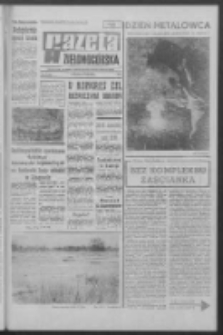 Gazeta Zielonogórska : organ KW Polskiej Zjednoczonej Partii Robotniczej R. XVIII Nr 75 (29/30 marca 1969). - Wyd. A