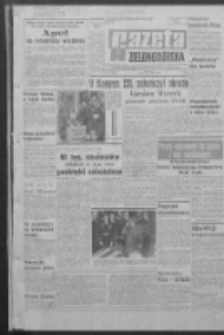 Gazeta Zielonogórska : organ KW Polskiej Zjednoczonej Partii Robotniczej R. XVIII Nr 77 (1 kwietnia 1969). - Wyd. A