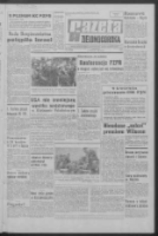 Gazeta Zielonogórska : organ KW Polskiej Zjednoczonej Partii Robotniczej R. XVIII Nr 79 (3 kwietnia 1969). - Wyd. A
