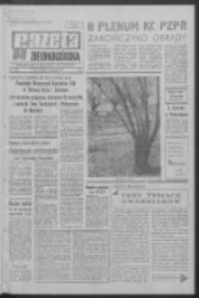 Gazeta Zielonogórska : organ KW Polskiej Zjednoczonej Partii Robotniczej R. XVIII Nr 81 (5/6/7 kwietnia 1969). - Wyd. A