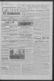 Gazeta Zielonogórska : organ KW Polskiej Zjednoczonej Partii Robotniczej R. XVIII Nr 89 (16 kwietnia 1969). - Wyd. A