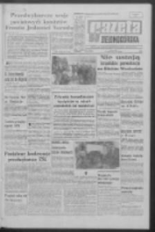 Gazeta Zielonogórska : organ KW Polskiej Zjednoczonej Partii Robotniczej R. XVIII Nr 90 (17 kwietnia 1969). - Wyd. A