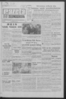 Gazeta Zielonogórska : organ KW Polskiej Zjednoczonej Partii Robotniczej R. XVIII Nr 91 (18 kwietnia 1969). - Wyd. A