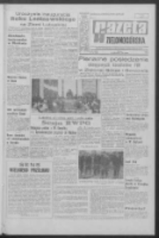 Gazeta Zielonogórska : organ KW Polskiej Zjednoczonej Partii Robotniczej R. XVIII Nr 95 (23 kwietnia 1969). - Wyd. A