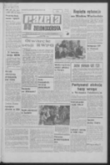 Gazeta Zielonogórska : organ KW Polskiej Zjednoczonej Partii Robotniczej R. XVIII Nr 96 (24 kwietnia 1969). - Wyd. A