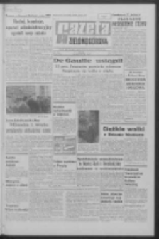 Gazeta Zielonogórska : organ KW Polskiej Zjednoczonej Partii Robotniczej R. XVIII Nr 100 (29 kwietnia 1969). - Wyd. A