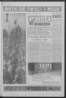 Gazeta Zielonogórska : organ KW Polskiej Zjednoczonej Partii Robotniczej R. XVIII Nr 102 (1 maja 1969). - Wyd. A