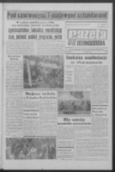Gazeta Zielonogórska : organ KW Polskiej Zjednoczonej Partii Robotniczej R. XVIII Nr 103 (2 maja 1969). - Wyd. A