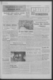 Gazeta Zielonogórska : organ KW Polskiej Zjednoczonej Partii Robotniczej R. XVIII Nr 105 (5 maja 1969). - Wyd. A