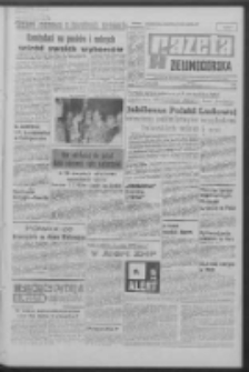Gazeta Zielonogórska : organ KW Polskiej Zjednoczonej Partii Robotniczej R. XVIII Nr 107 (7 maja 1969). - Wyd. A