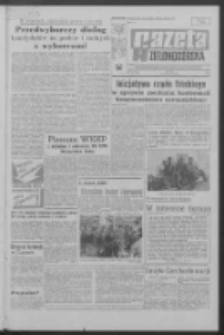 Gazeta Zielonogórska : organ KW Polskiej Zjednoczonej Partii Robotniczej R. XVIII Nr 109 (9 maja 1969). - Wyd. A