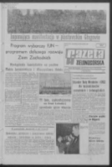 Gazeta Zielonogórska : organ KW Polskiej Zjednoczonej Partii Robotniczej R. XVIII Nr 111 (12 maja 1969). - Wyd. A