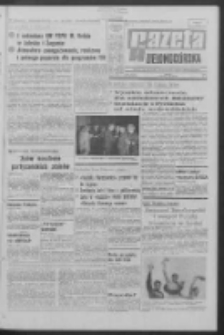 Gazeta Zielonogórska : organ KW Polskiej Zjednoczonej Partii Robotniczej R. XVIII Nr 113 (14 maja 1969). - Wyd. A