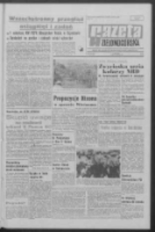 Gazeta Zielonogórska : organ KW Polskiej Zjednoczonej Partii Robotniczej R. XVIII Nr 115 (16 maja 1969). - Wyd. A