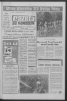 Gazeta Zielonogórska : organ KW Polskiej Zjednoczonej Partii Robotniczej R. XVIII Nr 116 (17/18 maja 1969). - Wyd. A