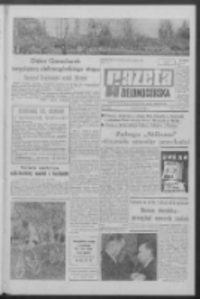Gazeta Zielonogórska : organ KW Polskiej Zjednoczonej Partii Robotniczej R. XVIII Nr 117 (19 maja 1969). - Wyd. A