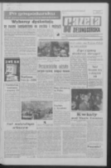 Gazeta Zielonogórska : organ KW Polskiej Zjednoczonej Partii Robotniczej R. XVIII Nr 118 (20 maja 1969). - Wyd. A