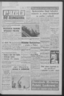 Gazeta Zielonogórska : organ KW Polskiej Zjednoczonej Partii Robotniczej R. XVIII Nr 119 (21 maja 1969). - Wyd. A