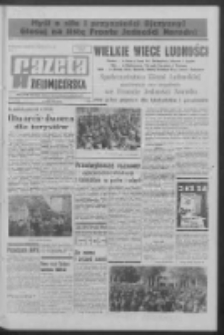 Gazeta Zielonogórska : organ KW Polskiej Zjednoczonej Partii Robotniczej R. XVIII Nr 125 (28 maja 1969). - Wyd. A