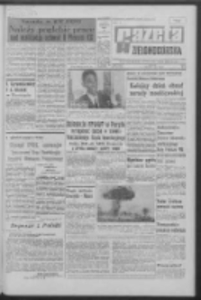 Gazeta Zielonogórska : organ KW Polskiej Zjednoczonej Partii Robotniczej R. XVIII Nr 139 (13 czerwca 1969). - Wyd. A