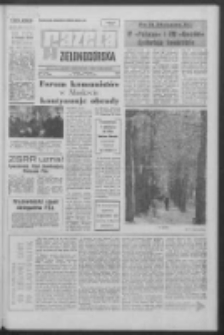 Gazeta Zielonogórska : organ KW Polskiej Zjednoczonej Partii Robotniczej R. XVIII Nr 140 (14/15 czerwca 1969). - Wyd. A