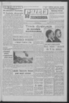 Gazeta Zielonogórska : organ KW Polskiej Zjednoczonej Partii Robotniczej R. XVIII Nr 141 (16 czerwca 1969). - Wyd. A