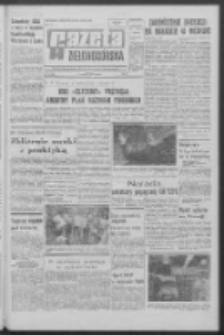 Gazeta Zielonogórska : organ KW Polskiej Zjednoczonej Partii Robotniczej R. XVIII Nr 142 (17 czerwca 1969). - Wyd. A