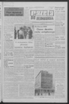 Gazeta Zielonogórska : organ KW Polskiej Zjednoczonej Partii Robotniczej R. XVIII Nr 145 (20 czerwca 1969). - Wyd. A