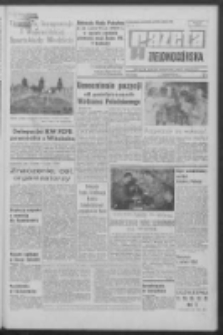 Gazeta Zielonogórska : organ KW Polskiej Zjednoczonej Partii Robotniczej R. XVIII Nr 147 (23 czerwca 1969). - Wyd. A