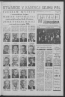 Gazeta Zielonogórska : organ KW Polskiej Zjednoczonej Partii Robotniczej R. XVIII Nr 152 (28/29 czerwca 1969). - Wyd. A