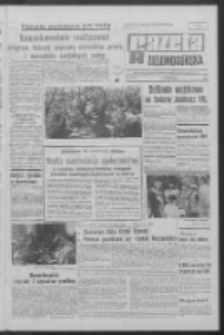 Gazeta Zielonogórska : organ KW Polskiej Zjednoczonej Partii Robotniczej R. XVIII Nr 156 (3 lipca 1969). - Wyd. A