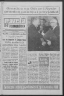 Gazeta Zielonogórska : organ KW Polskiej Zjednoczonej Partii Robotniczej R. XVIII Nr 158 (5/6 lipca 1969). - Wyd. A