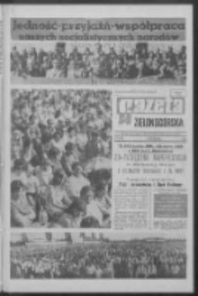 Gazeta Zielonogórska : organ KW Polskiej Zjednoczonej Partii Robotniczej R. XVIII Nr 159 (7 lipca 1969). - Wyd. A