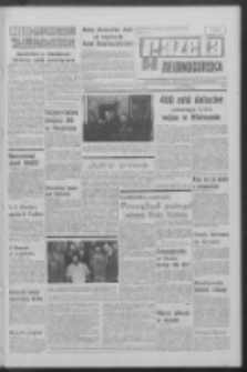 Gazeta Zielonogórska : organ KW Polskiej Zjednoczonej Partii Robotniczej R. XVIII Nr 160 (8 lipca 1969). - Wyd. A