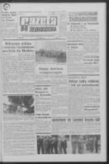 Gazeta Zielonogórska : organ KW Polskiej Zjednoczonej Partii Robotniczej R. XVIII Nr 161 (9 lipca 1969). - Wyd. A
