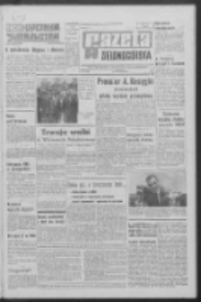 Gazeta Zielonogórska : organ KW Polskiej Zjednoczonej Partii Robotniczej R. XVIII Nr 162 (10 lipca 1969). - Wyd. A