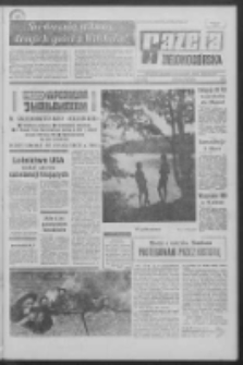 Gazeta Zielonogórska : organ KW Polskiej Zjednoczonej Partii Robotniczej R. XVIII Nr 164 (12/13 lipca 1969). - Wyd. A