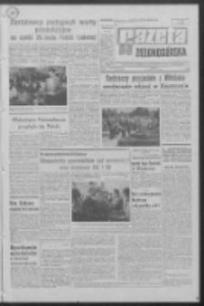Gazeta Zielonogórska : organ KW Polskiej Zjednoczonej Partii Robotniczej R. XVIII Nr 167 (16 lipca 1969). - Wyd. A