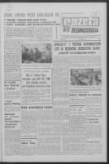 Gazeta Zielonogórska : organ KW Polskiej Zjednoczonej Partii Robotniczej R. XVIII Nr 169 (18 lipca 1969). - Wyd. A