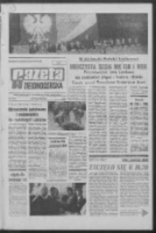 Gazeta Zielonogórska : organ KW Polskiej Zjednoczonej Partii Robotniczej R. XVIII Nr 170 (19/20 lipca 1969). - Wyd. A