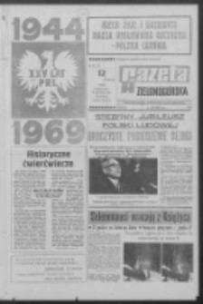 Gazeta Zielonogórska : organ KW Polskiej Zjednoczonej Partii Robotniczej R. XVIII Nr 172 (22 lipca 1969). - Wyd. A