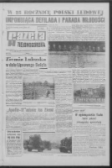 Gazeta Zielonogórska : organ KW Polskiej Zjednoczonej Partii Robotniczej R. XVIII Nr 173 (23 lipca 1969). - Wyd. A